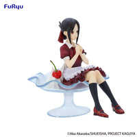 Kaguya Sama : Love is War ? - Figurine Kaguya Shinomiya -  Parfait ver.