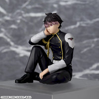 Kaiju n°8 - Figurine - Gen Narumi - PM Perching