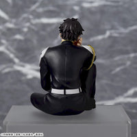 Kaiju n°8 - Figurine - Gen Narumi - PM Perching