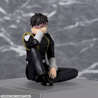 Kaiju n°8 - Figurine - Gen Narumi - PM Perching