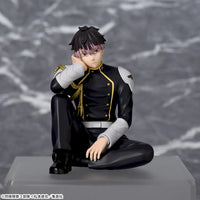 Kaiju n°8 - Figurine - Gen Narumi - PM Perching