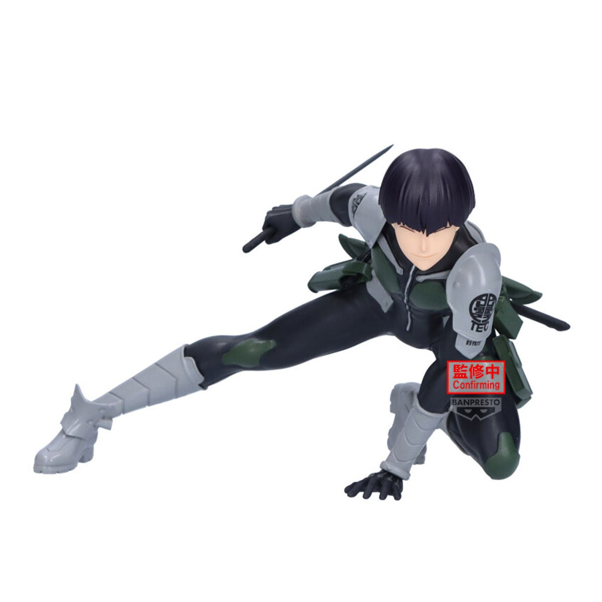 Kaiju n°8 - Figurine Soshiro Hoshina - Vibration Stars