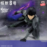 Kaiju n°8 - Figurine - Soshiro Hoshina - Vibration Stars