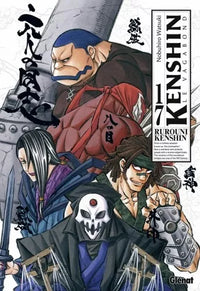 Kenshin Le Vagabond - Intégrale - Tomes 1 à 22 - Perfect Édition
