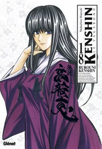 Kenshin Le Vagabond - Intégrale - Tomes 1 à 22 - Perfect Édition