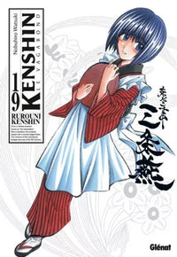 Kenshin Le Vagabond - Intégrale - Tomes 1 à 22 - Perfect Édition