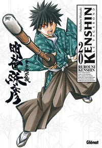 Kenshin Le Vagabond - Intégrale - Tomes 1 à 22 - Perfect Édition