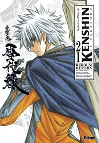Kenshin Le Vagabond - Intégrale - Tomes 1 à 22 - Perfect Édition