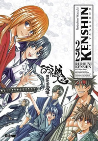 Kenshin Le Vagabond - Intégrale - Tomes 1 à 22 - Perfect Édition