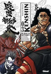 Kenshin Le Vagabond - Intégrale - Tomes 1 à 22 - Perfect Édition