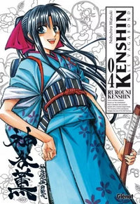 Kenshin Le Vagabond - Intégrale - Tomes 1 à 22 - Perfect Édition
