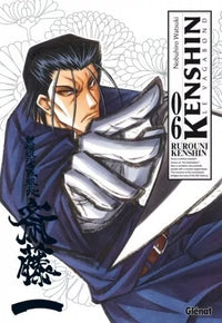 Kenshin Le Vagabond - Intégrale - Tomes 1 à 22 - Perfect Édition