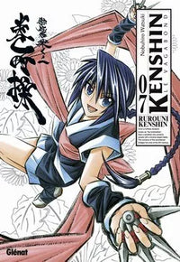 Kenshin Le Vagabond - Intégrale - Tomes 1 à 22 - Perfect Édition