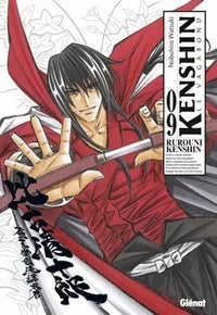 Kenshin Le Vagabond - Intégrale - Tomes 1 à 22 - Perfect Édition