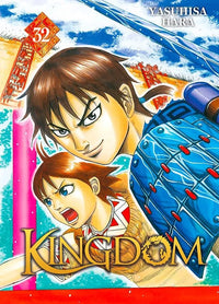 Kingdom - Intégrale - Tomes 1 à 77