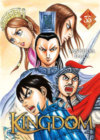 Kingdom - Intégrale - Tomes 1 à 77