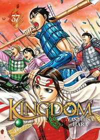 Kingdom - Intégrale - Tomes 1 à 77