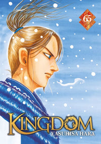 Kingdom - Intégrale - Tomes 1 à 77
