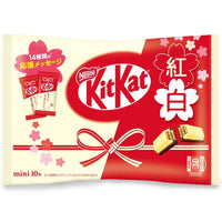 Kit Kat Japonais - Red & White - Édition limitée - Nestlé