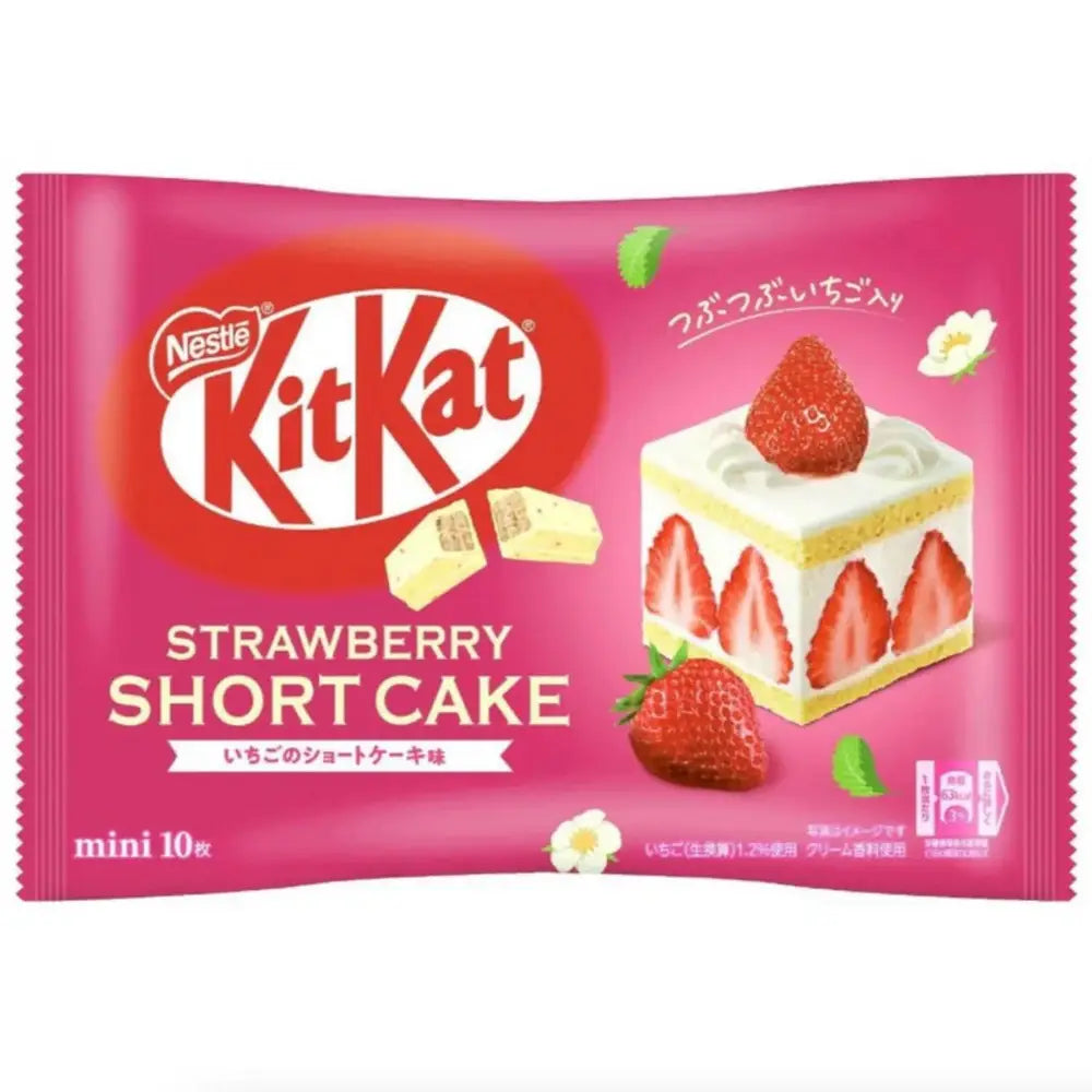 Kit Kat Japonais - Strawberry Shortcake / Tarte à la Fraise - Nestlé