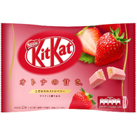 Kit Kat Japonais - Fraise - Nestlé