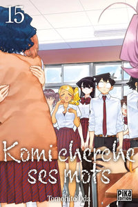 Komi Cherche Ses Mots - Intégrale - Tome 1 à 20