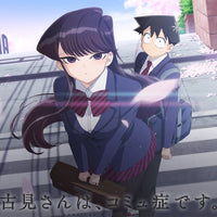 Komi Cherche Ses Mots - Intégrale - Tome 1 à 20