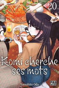 Komi Cherche Ses Mots - Intégrale - Tome 1 à 20