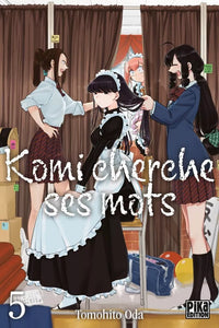 Komi Cherche Ses Mots - Intégrale - Tome 1 à 20