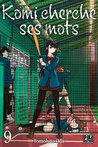 Komi Cherche Ses Mots - Intégrale - Tome 1 à 20