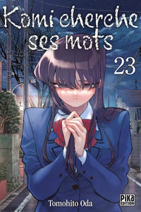 Komi Cherche Ses Mots - Tome 23