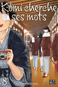 Komi Cherche Ses Mots - Tome 08