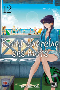 Komi Cherche Ses Mots - Tome 12