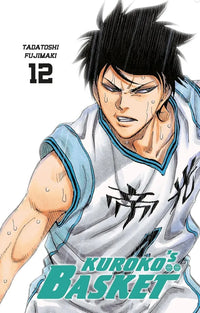 Kuroko's Basket - Intégrale - Tomes 1 à 14 - Dunk Edition