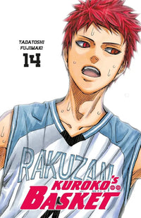 Kuroko's Basket - Intégrale - Tomes 1 à 14 - Dunk Edition