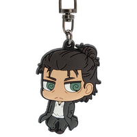 L'Attaque Des Titans - Porte-clés PVC - Eren