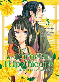 Les Carnets de l'Apothicaire : Enquêtes à la Cour - Intégrale - Tomes 1 à 17
