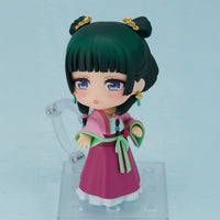 Les Carnets de l'Apothicaire - Figurine Mao Mao - Garden Party Ver. - Nendoroid