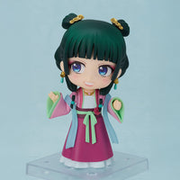 Les Carnets de l'Apothicaire - Figurine Mao Mao - Garden Party Ver. - Nendoroid
