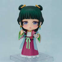Les Carnets de l'Apothicaire - Figurine Mao Mao - Garden Party Ver. - Nendoroid