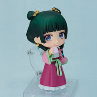 Les Carnets de l'Apothicaire - Figurine Mao Mao - Garden Party Ver. - Nendoroid