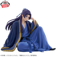 Les Carnets de l'Apothicaire - Figurine - Jinshi - Break Time Collection