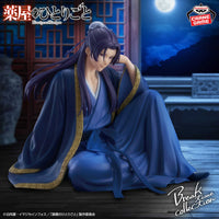 Les Carnets de l'Apothicaire - Figurine - Jinshi - Break Time Collection
