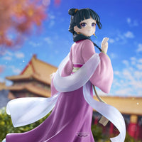 Les Carnets de l'Apothicaire - Figurine - Mao Mao - Garden Party