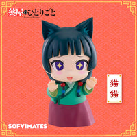 Les Carnets de l'Apothicaire - Figurine Mao Mao - Sofvimates