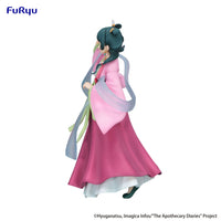 Les Carnets de l'Apothicaire - Figurine Mao Mao - Trio-Try-iT