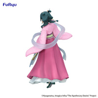 Les Carnets de l'Apothicaire - Figurine Mao Mao - Trio-Try-iT