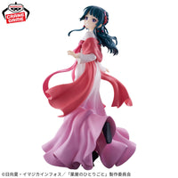 Les Carnets de l'Apothicaire - Figurine - Mao Mao - Walking Around Town Ver.