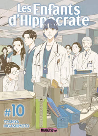 Les Enfants d'Hippocrate - Intégrale - Tome 1 à 10