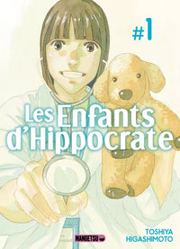 Les Enfants d'Hippocrate - Intégrale - Tome 1 à 10